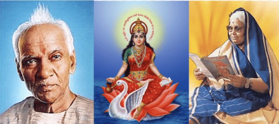 Pt Shri Ram Sharma Acharya 